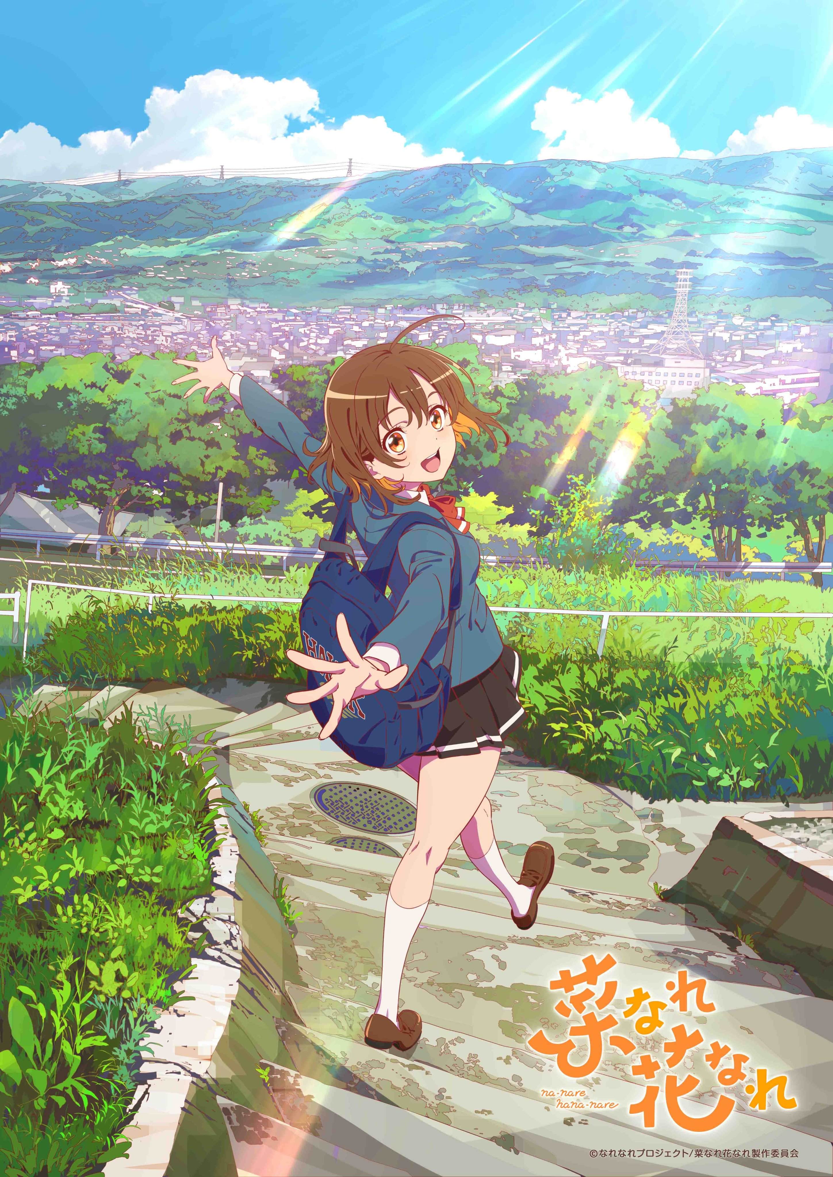 nanare-hananare-misora-kanata-seifuku-tagme-1131846-yande-re